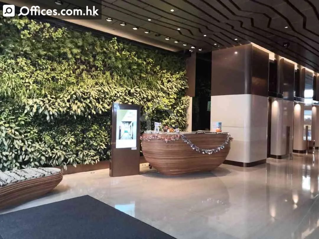 50 Wong Chuk Hang Road