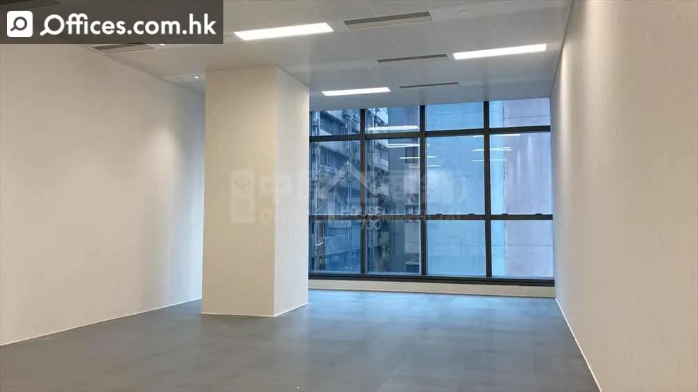 73 Chai Wan Kok Street