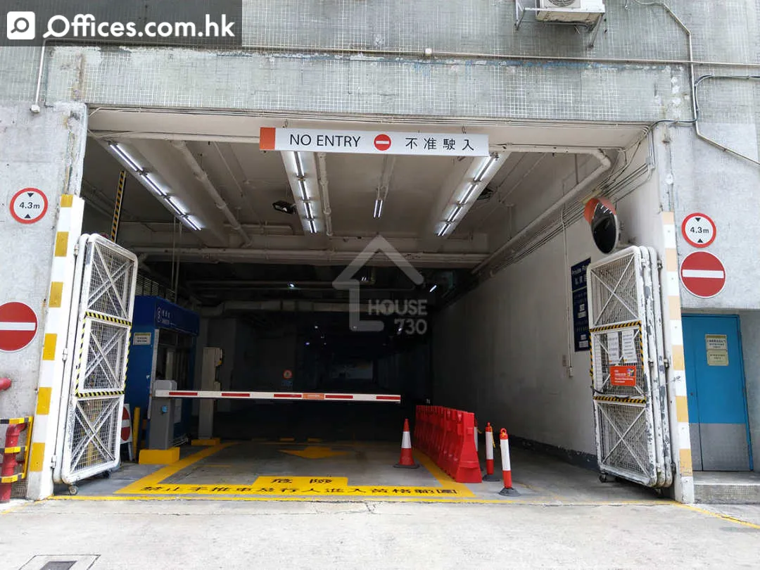 188 San Wan Road
