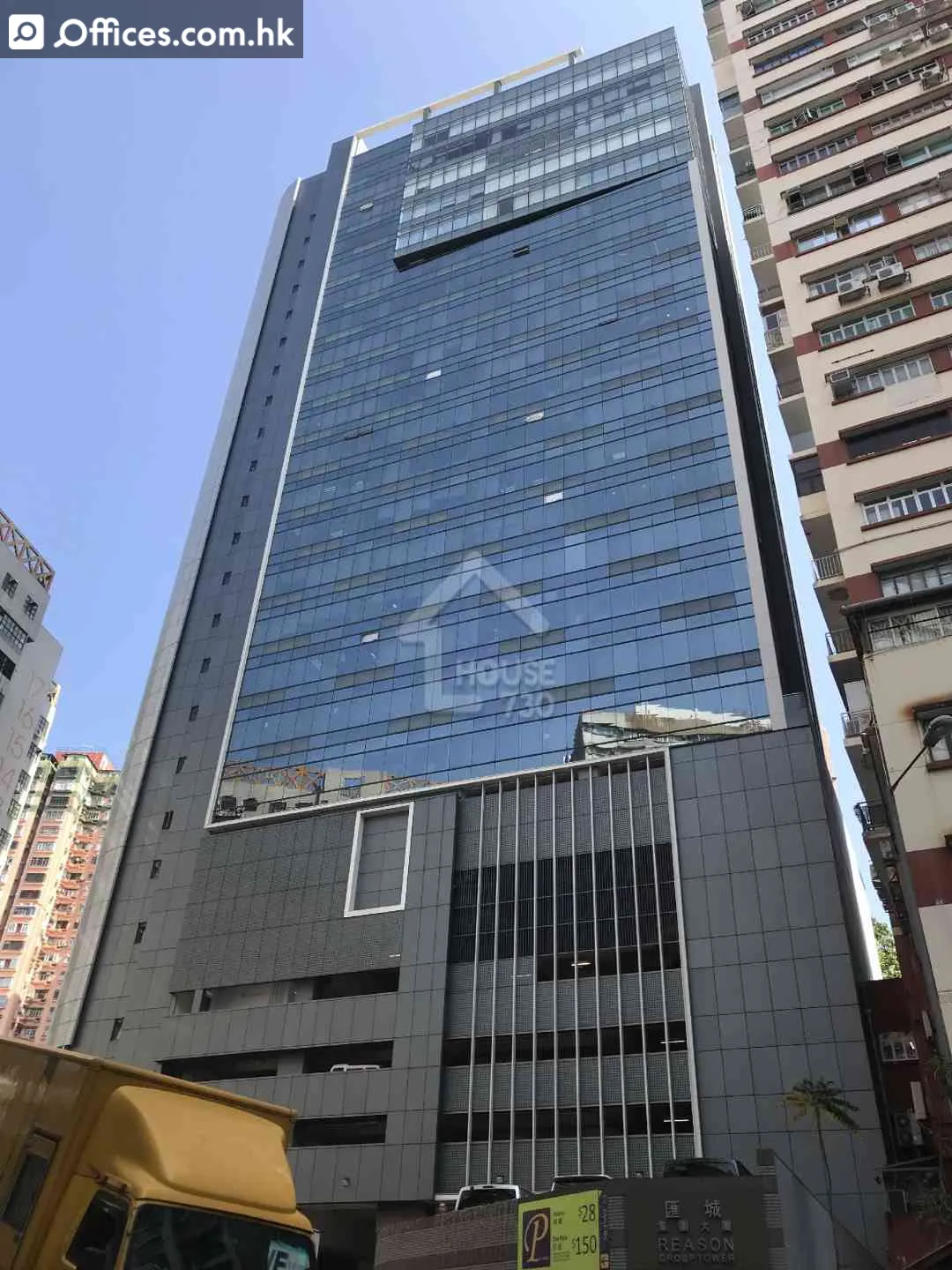 403-413 Castle Peak Road Kwai Chung