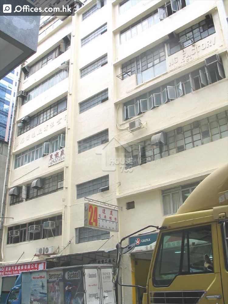 15-17 Sam Chuk Street