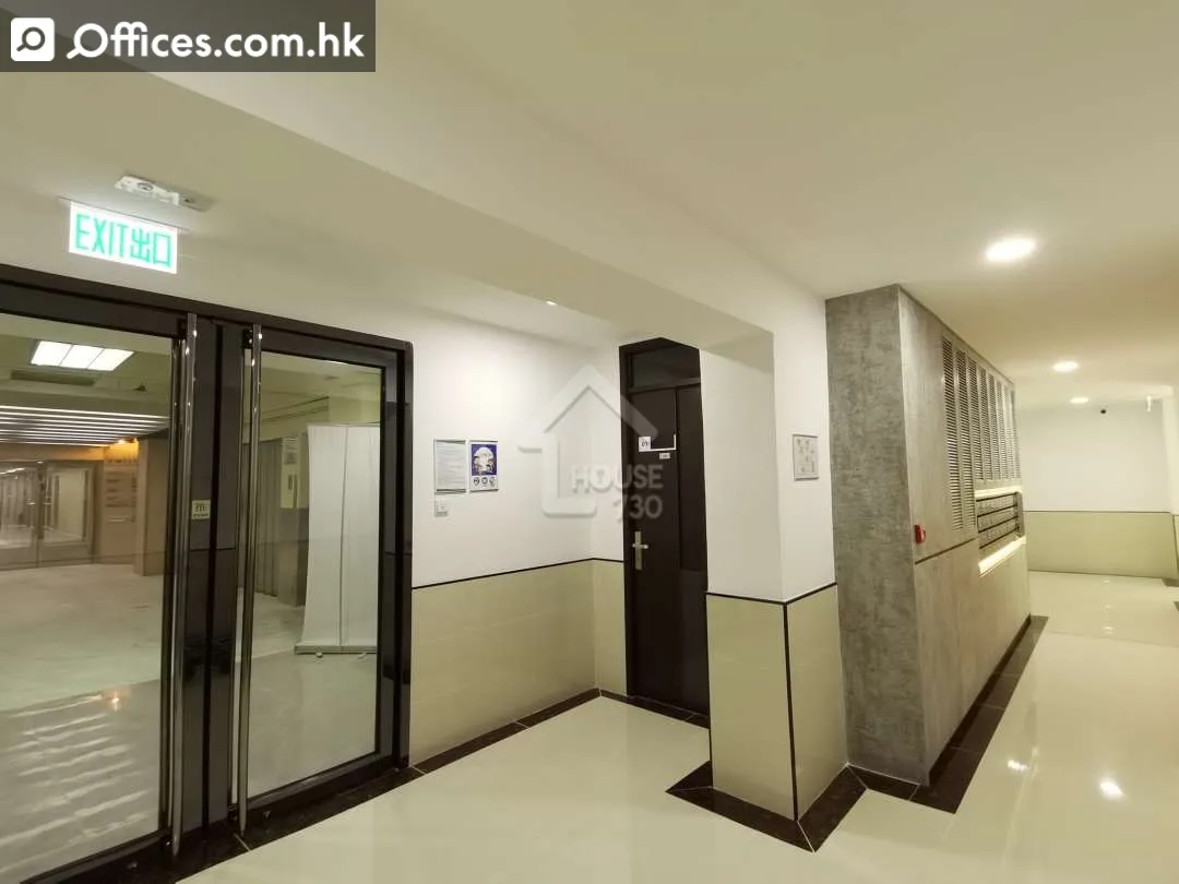 18-24 Kwai Cheong Road