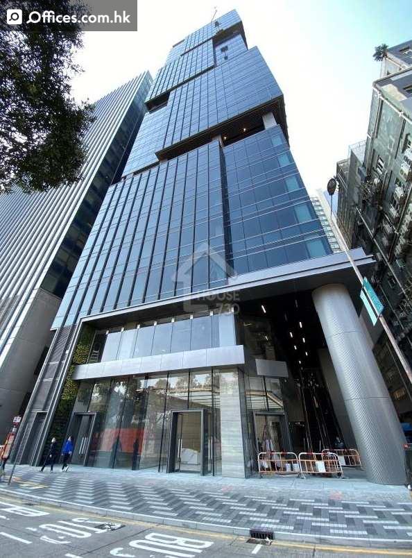 41 King Yip Street