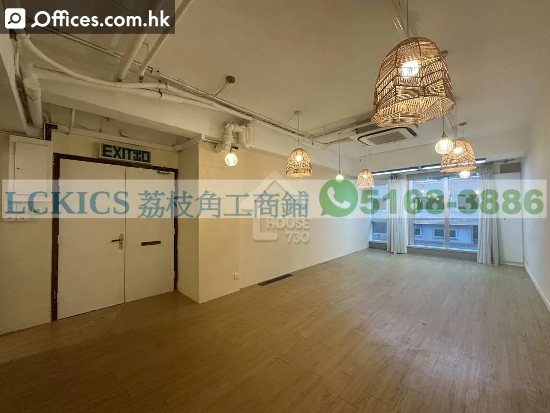 11 Cheung Yue Street