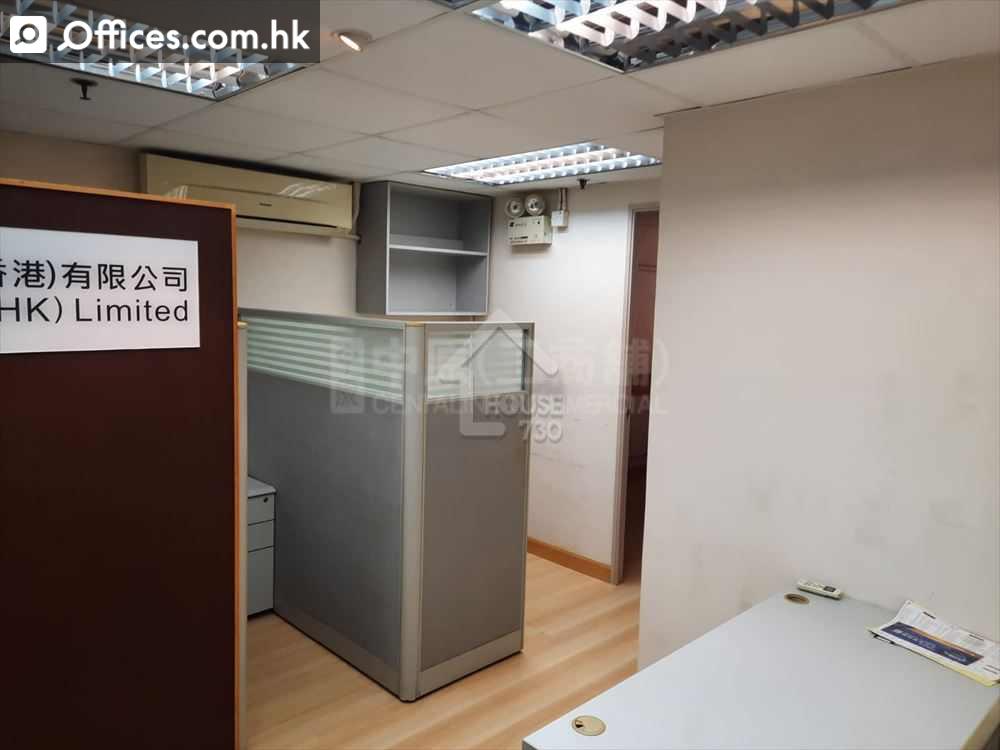 381-383 Hennessy Road