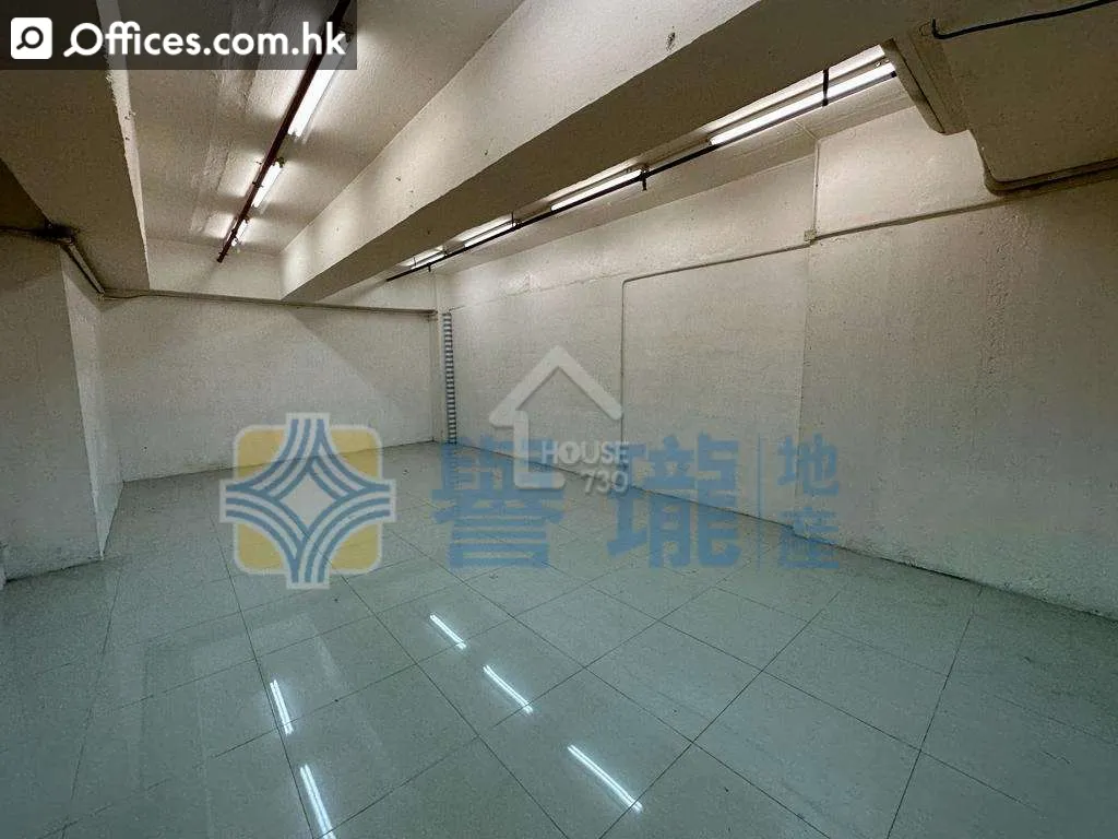 10-14 Kung Yip Street