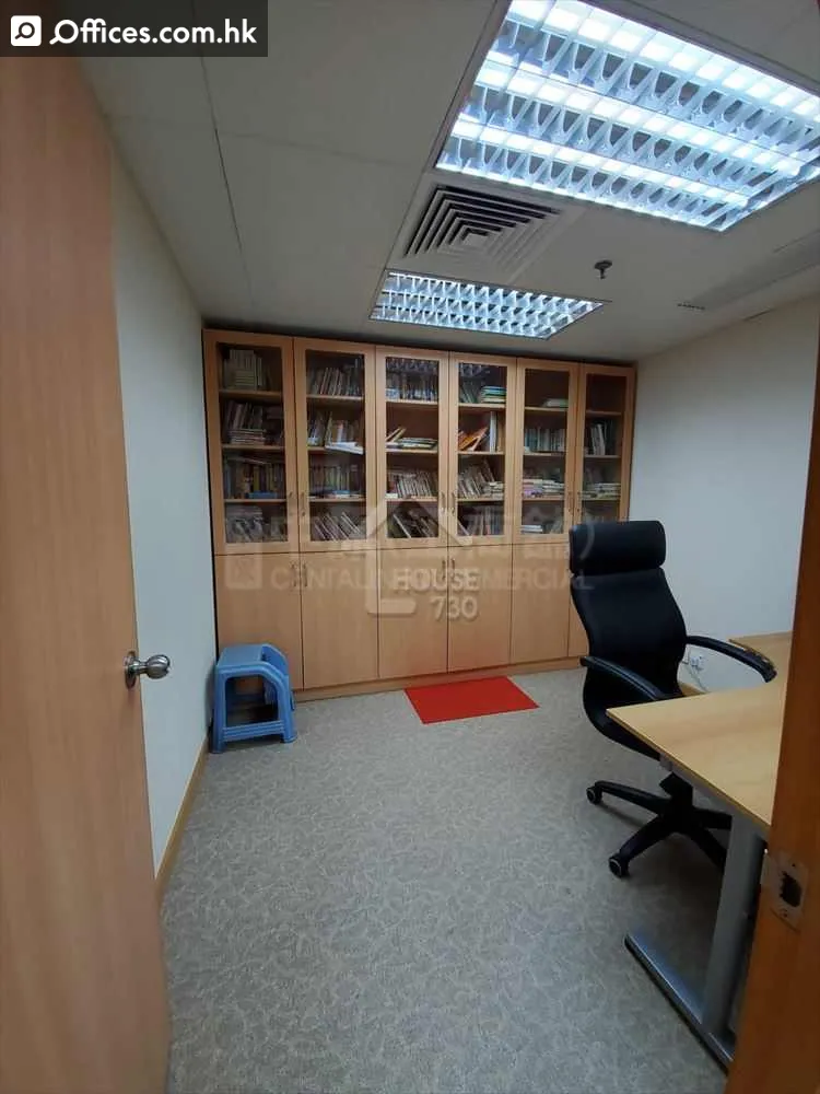 11 Yip Hing Street