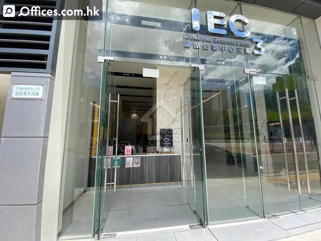 73 Chai Wan Kok Street