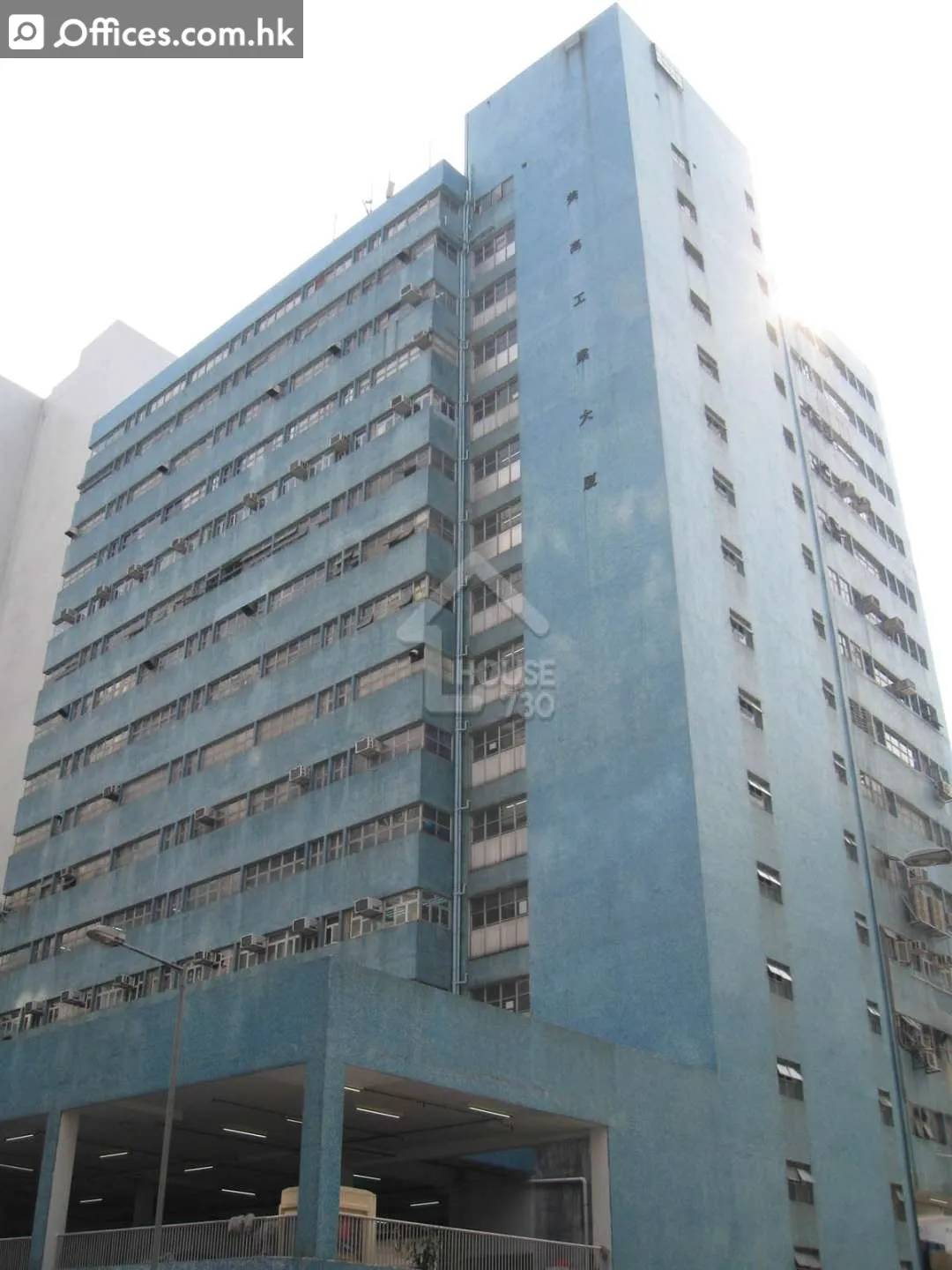 53-55 Au Pui Wan Street
