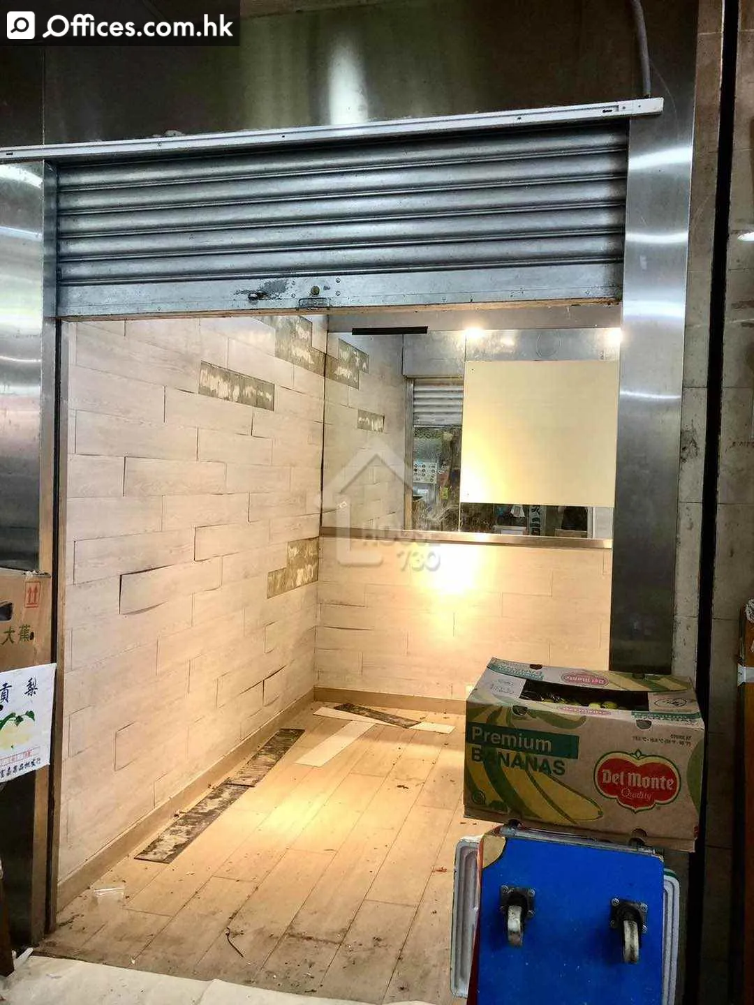 6 Kam Ying Road